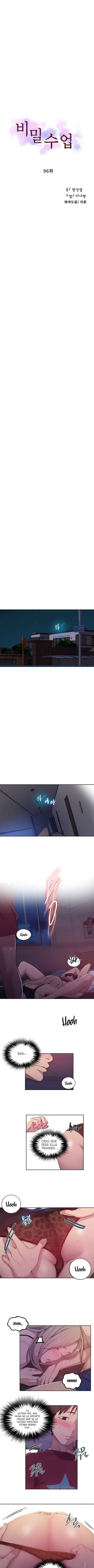 Secret Class Capítulo 96 - Page 2