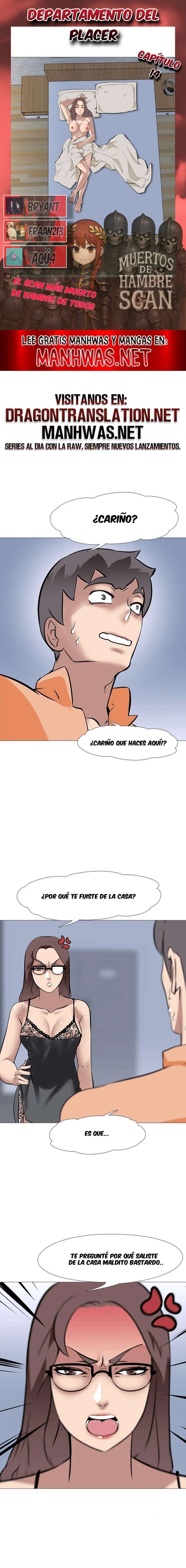 Departamento del placer Capítulo 14 - Page 1