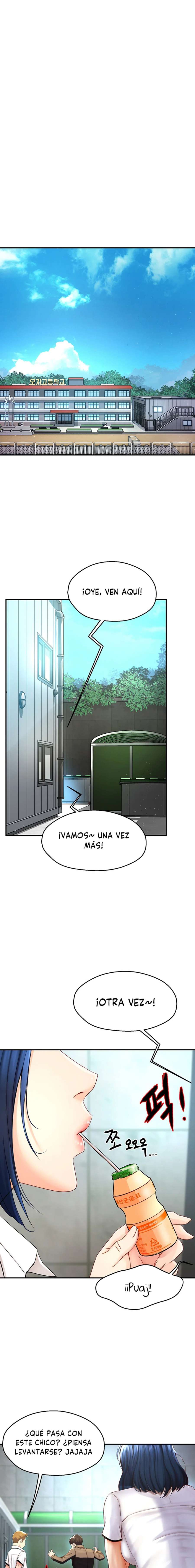 Delicias prohibidas Capítulo 1 - Page 1