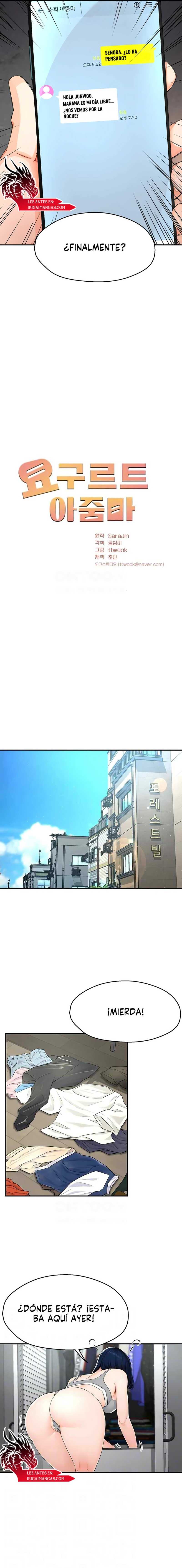 Delicias prohibidas Capítulo 10 - Page 2