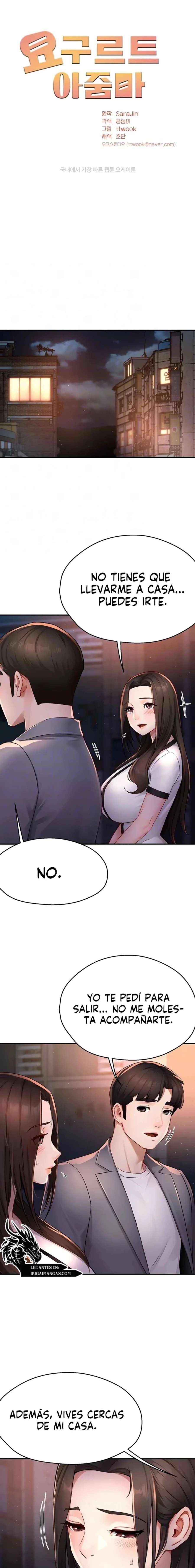 Delicias prohibidas Capítulo 12 - Page 3