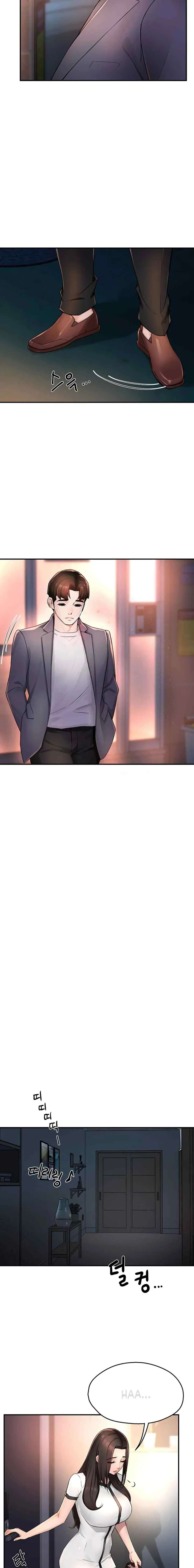 Delicias prohibidas Capítulo 12 - Page 7