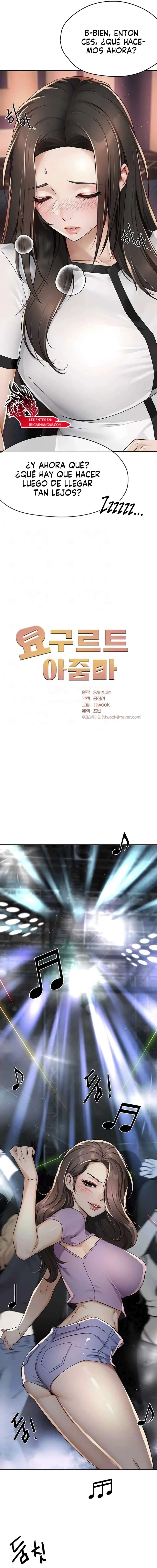 Delicias prohibidas Capítulo 14 - Page 2