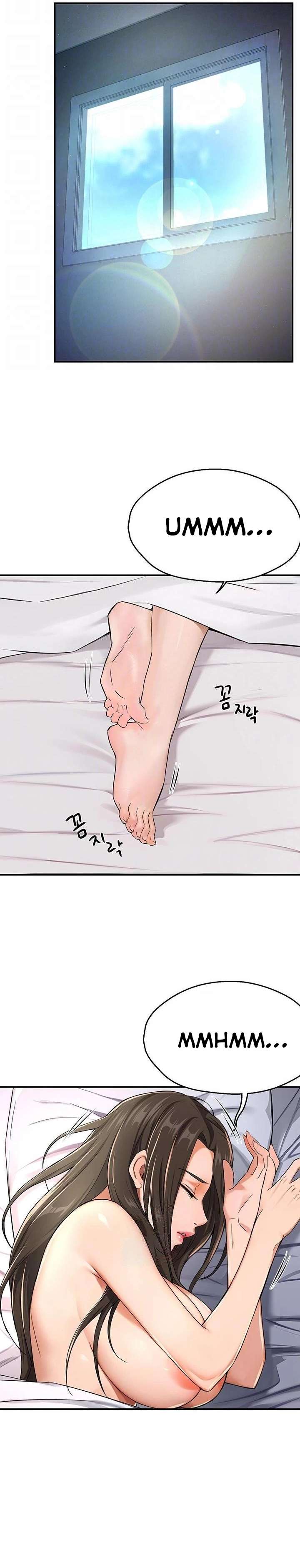 Delicias prohibidas Capítulo 18 - Page 5