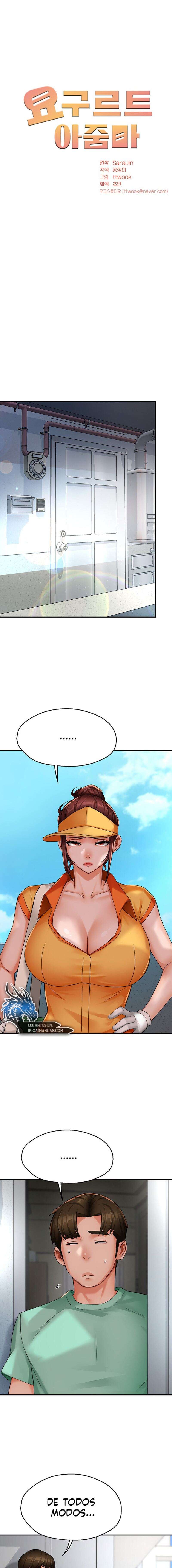 Delicias prohibidas Capítulo 34 - Page 5