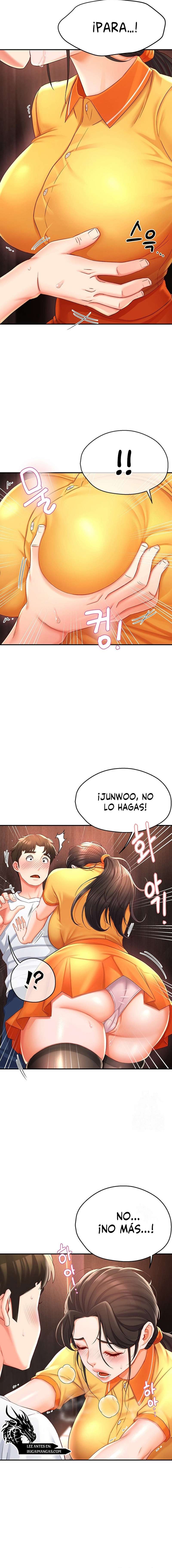 Delicias prohibidas Capítulo 4 - Page 14