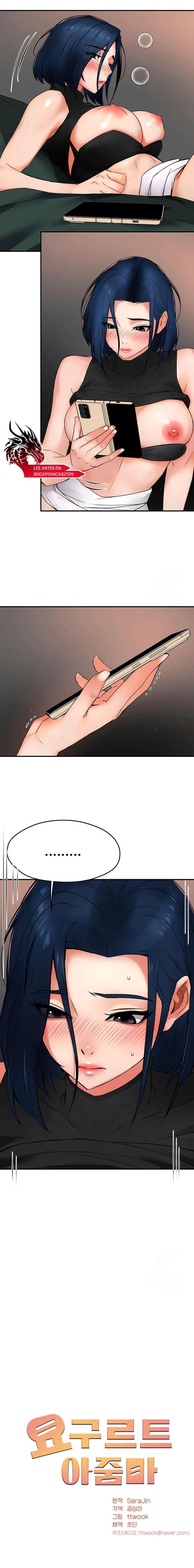 Delicias prohibidas Capítulo 41 - Page 7