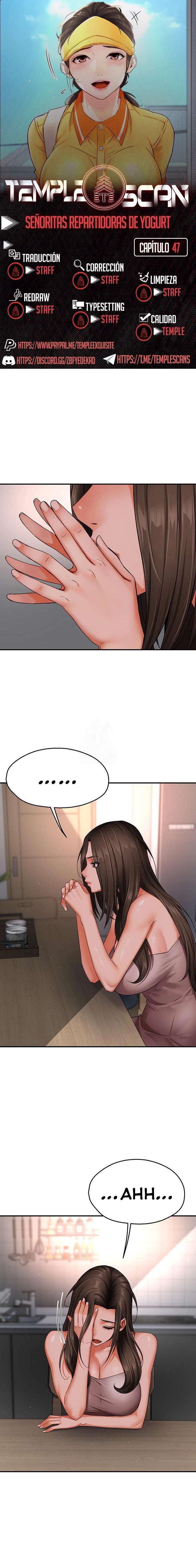 Delicias prohibidas Capítulo 47 - Page 1