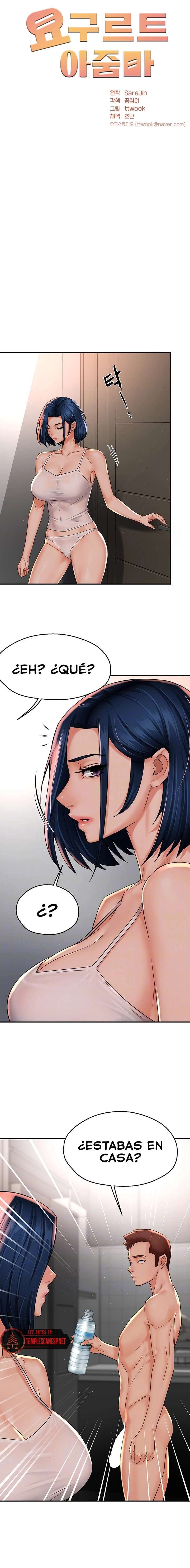 Delicias prohibidas Capítulo 50 - Page 4