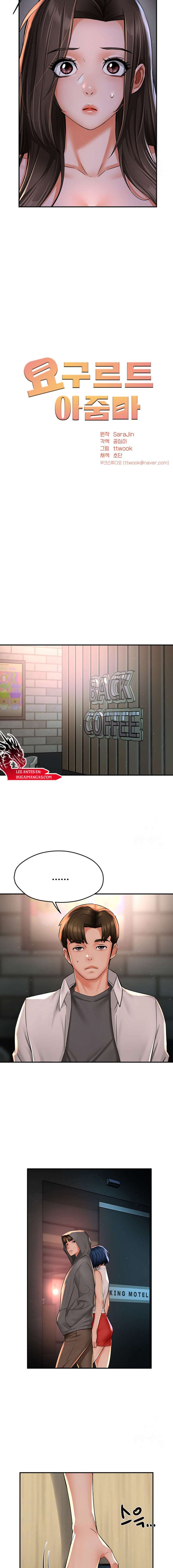 Delicias prohibidas Capítulo 52 - Page 7