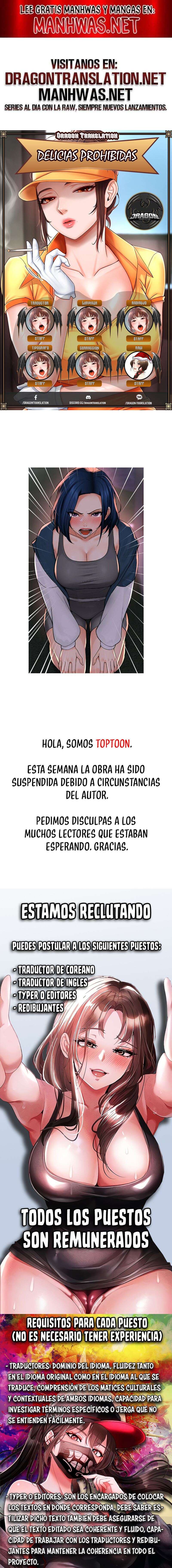 Delicias prohibidas Capítulo 57.5 - Page 1