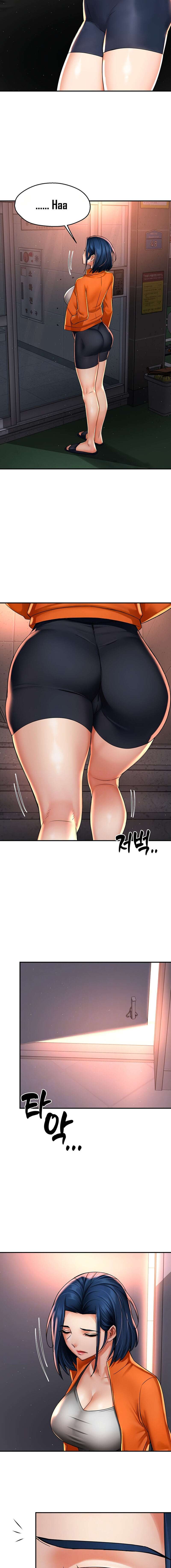 Delicias prohibidas Capítulo 66 - Page 2