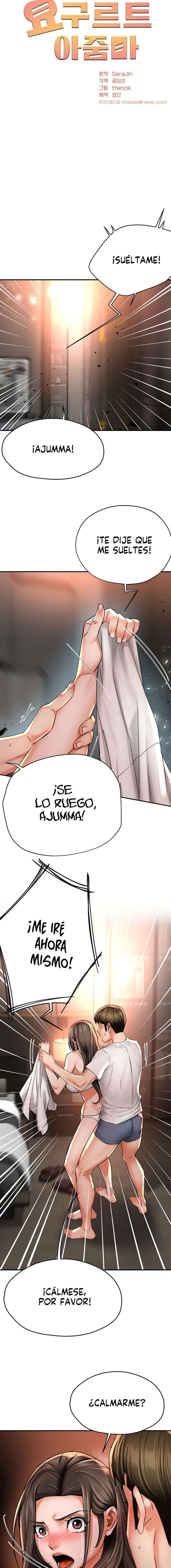 Delicias prohibidas Capítulo 66 - Page 7