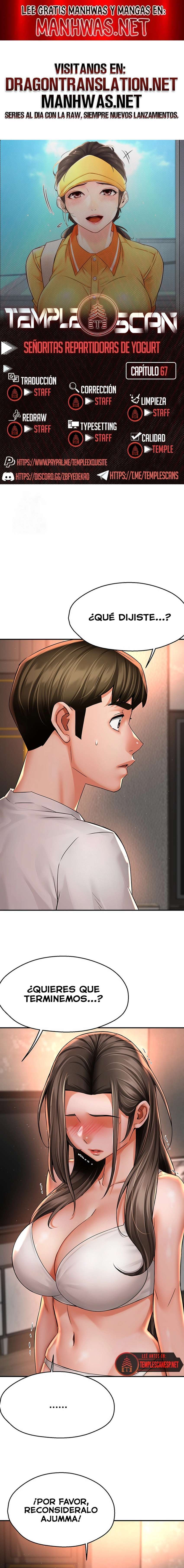 Delicias prohibidas Capítulo 67 - Page 1