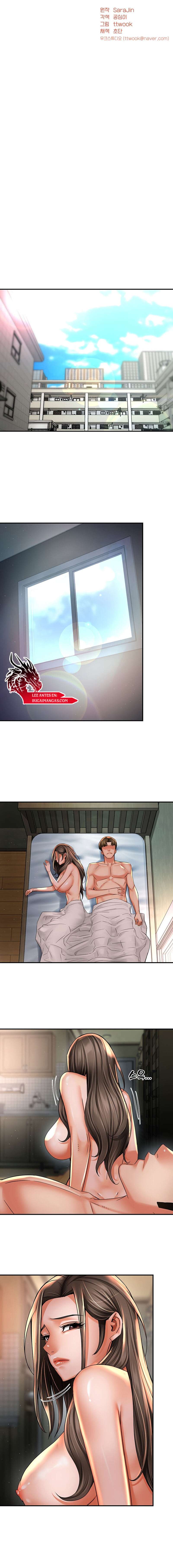 Delicias prohibidas Capítulo 70 - Page 7