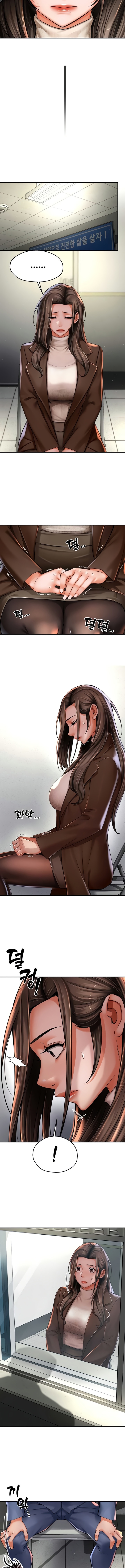 Delicias prohibidas Capítulo 78 - Page 11