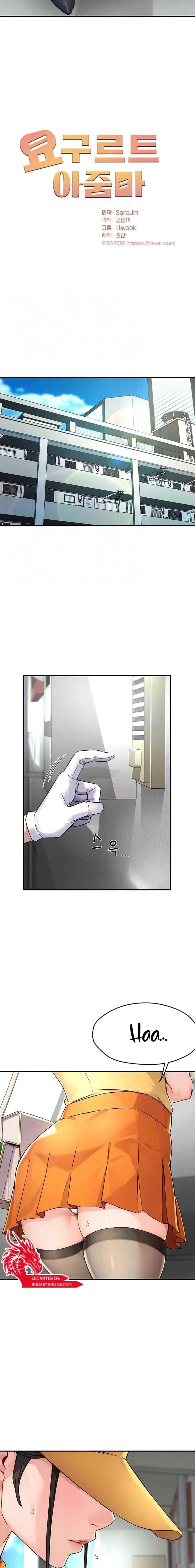 Delicias prohibidas Capítulo 8 - Page 2