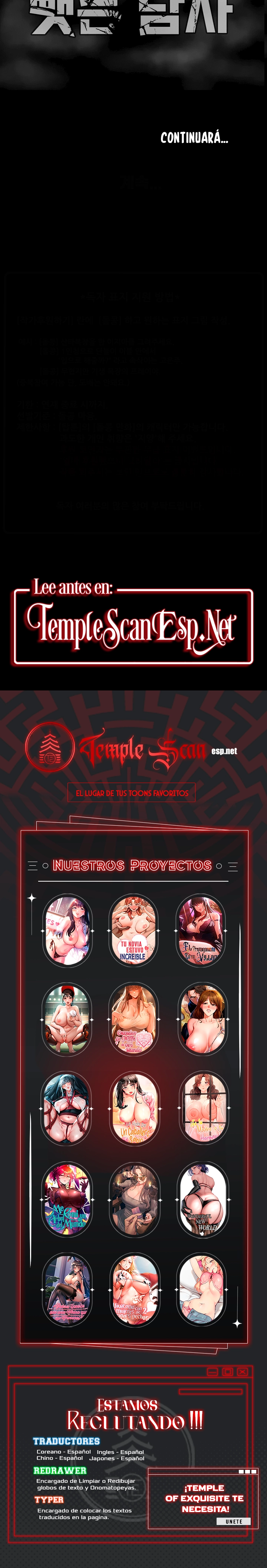 El Saqueador Capítulo 90 - Page 17