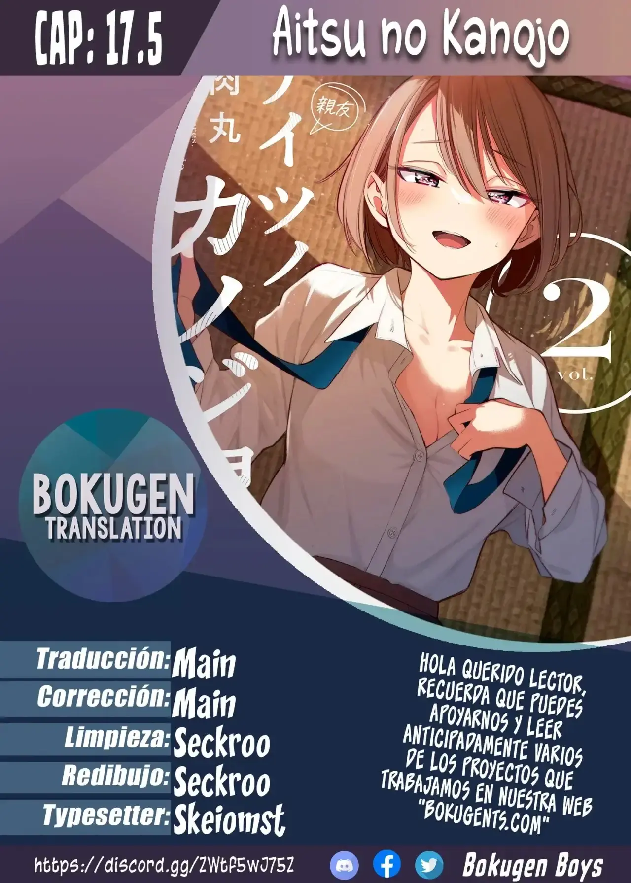 Aitsu No Kanojo – español Capítulo 17.5 - Page 1