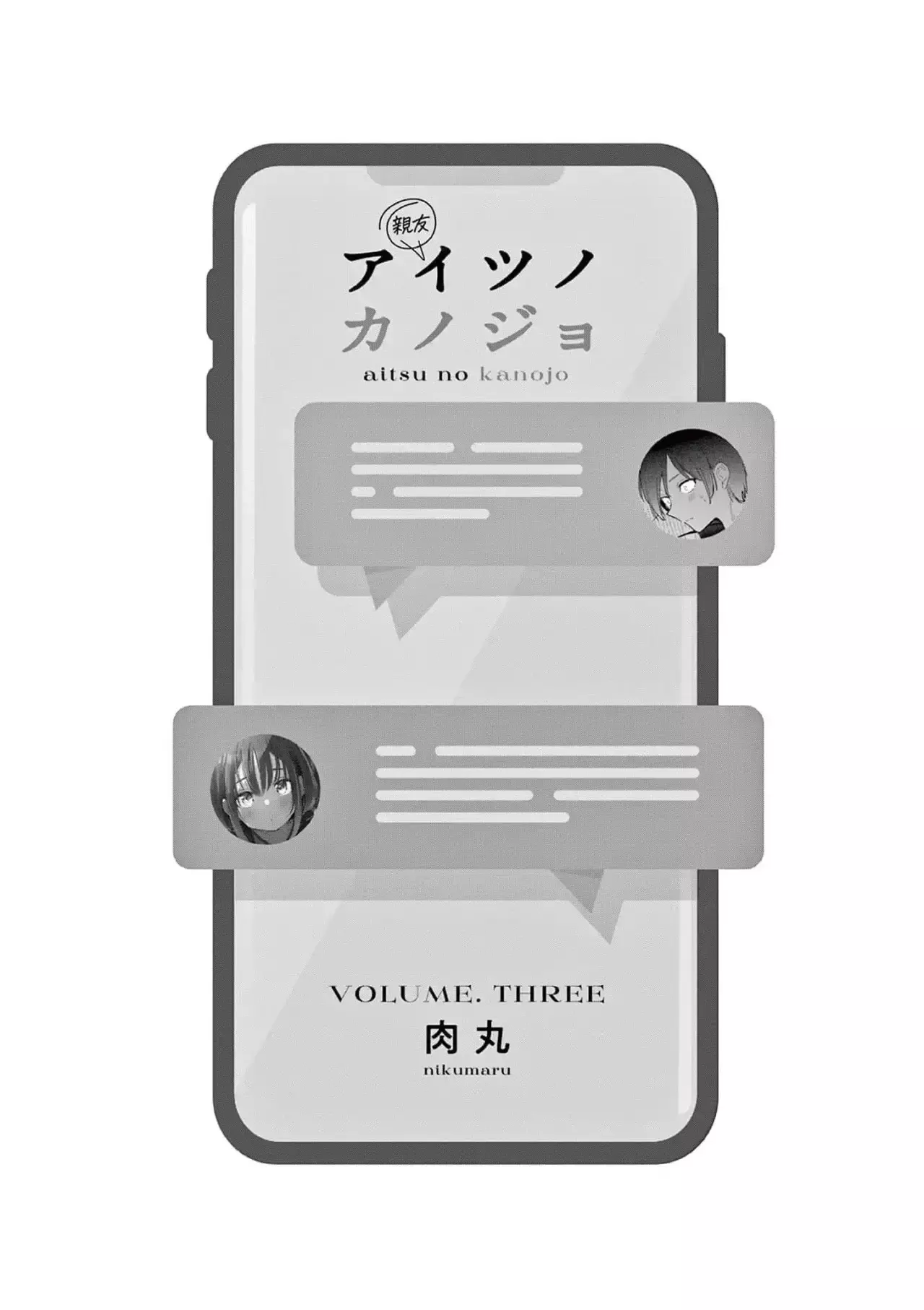 Aitsu No Kanojo – español Capítulo 28.5 - Page 3