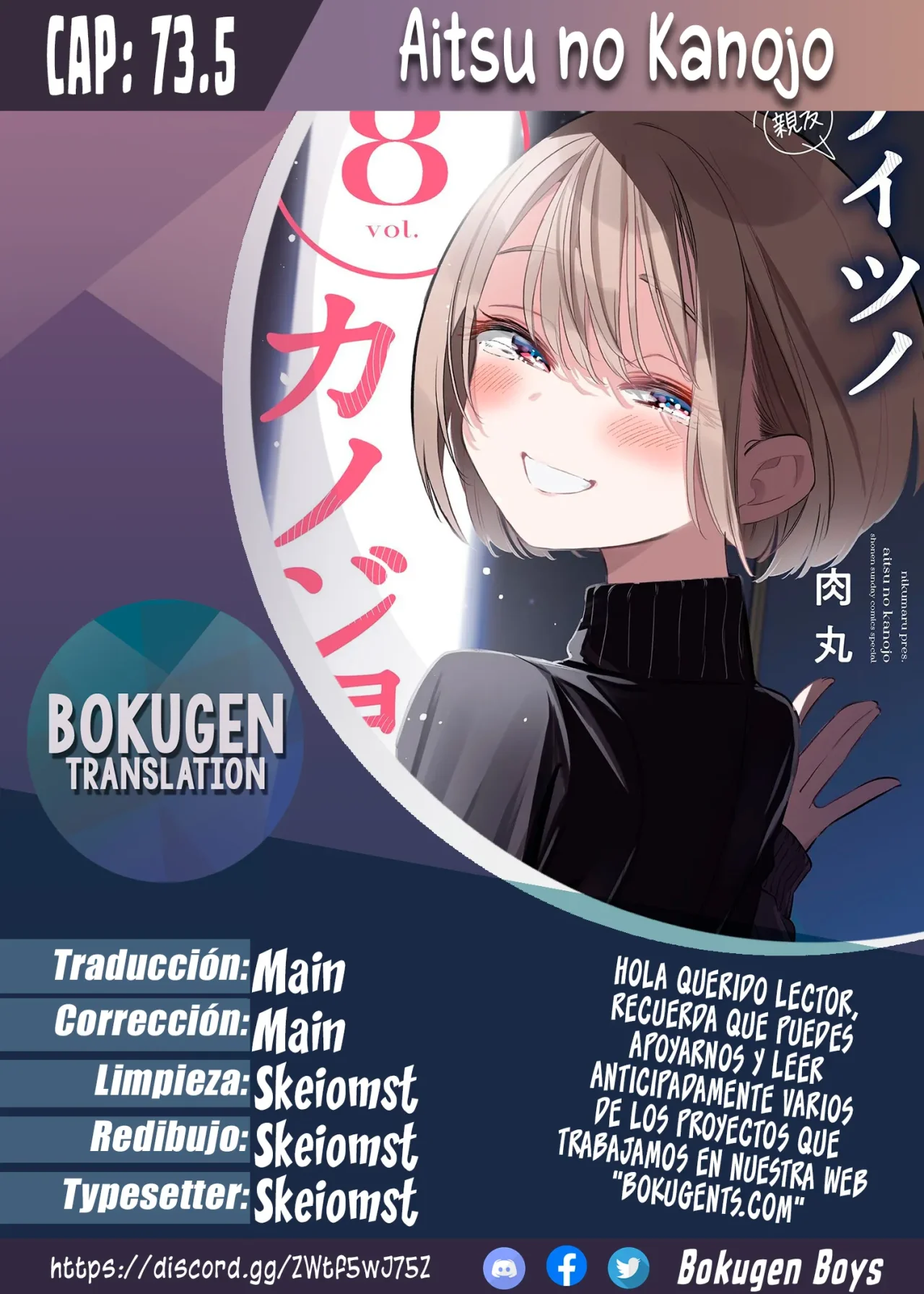 Aitsu No Kanojo – español Capítulo 73.5 - Page 1