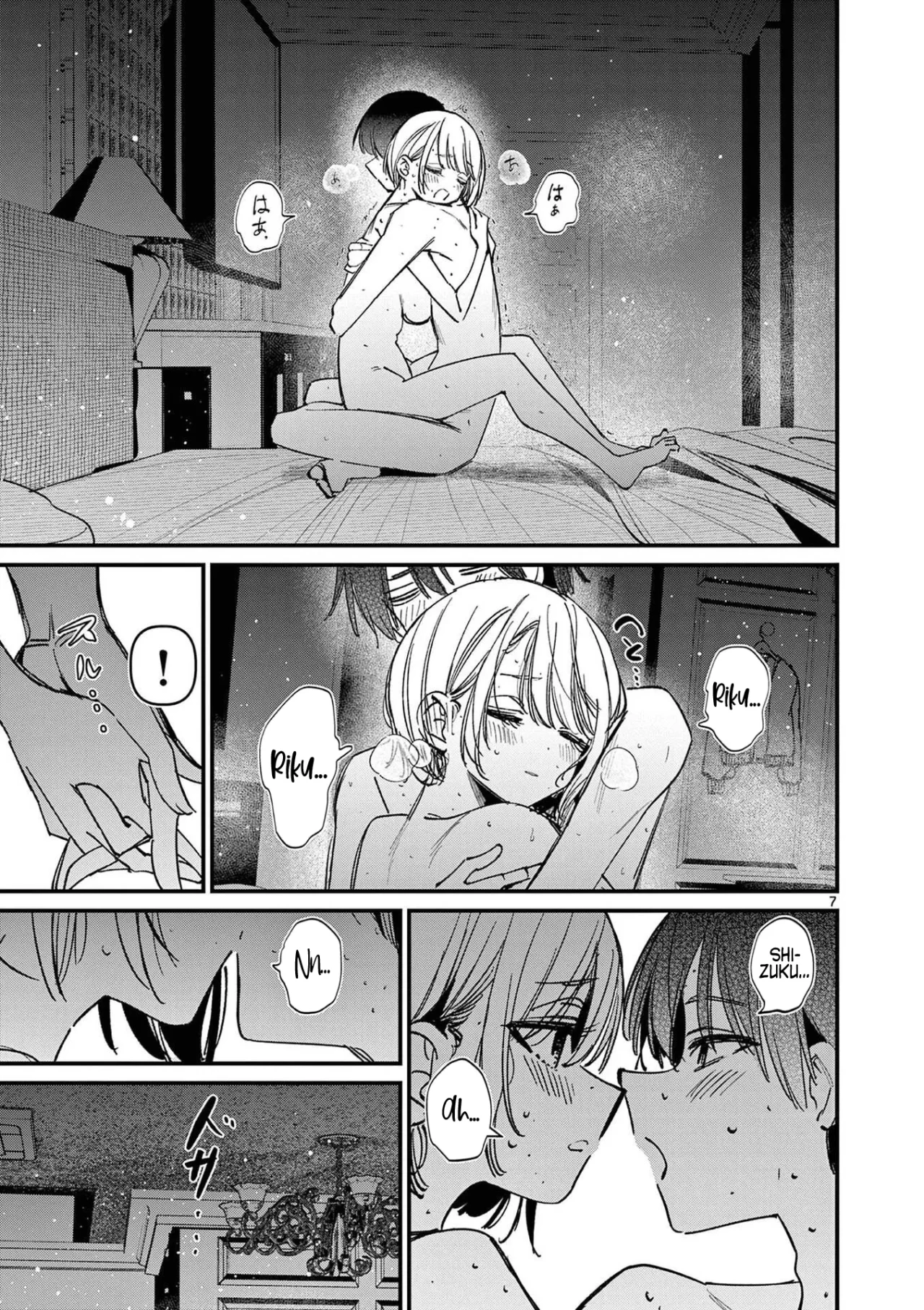 Aitsu No Kanojo – español Capítulo 73.5 - Page 10