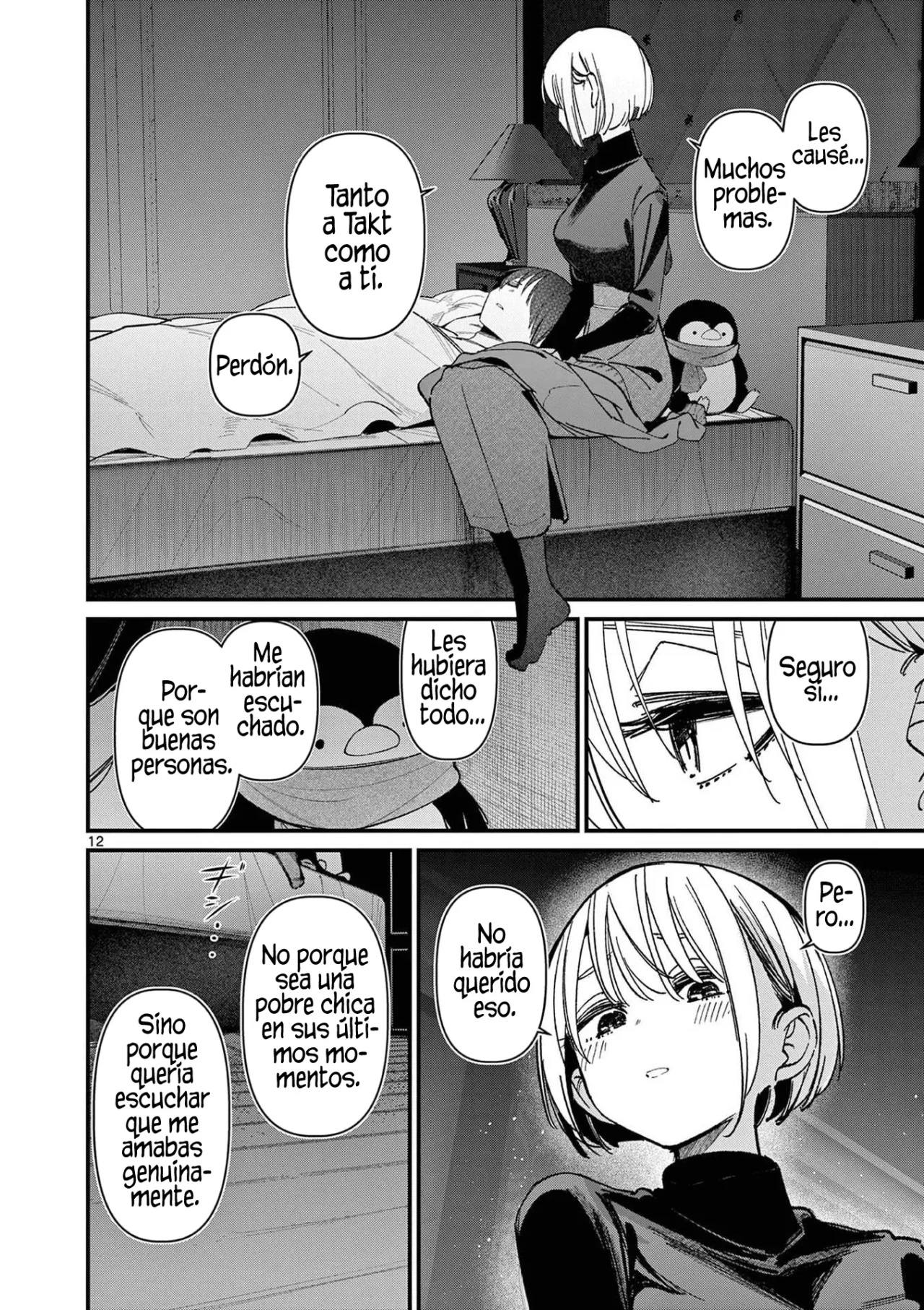 Aitsu No Kanojo – español Capítulo 73.5 - Page 15