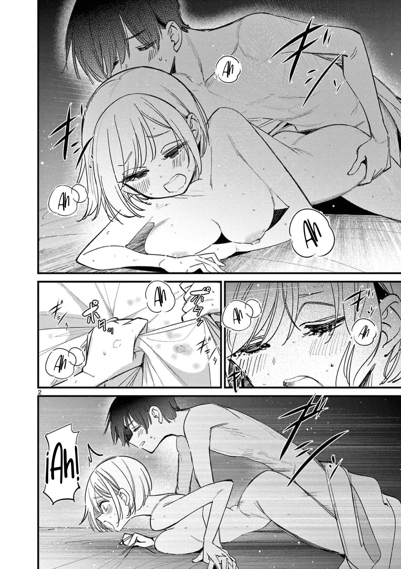 Aitsu No Kanojo – español Capítulo 73.5 - Page 5