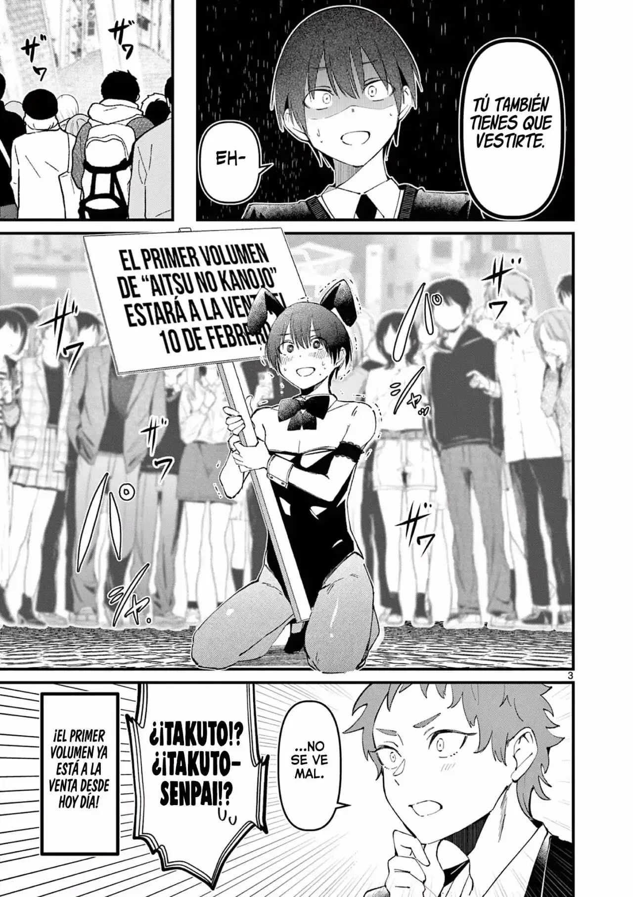 Aitsu No Kanojo – español Capítulo 9.5 - Page 5