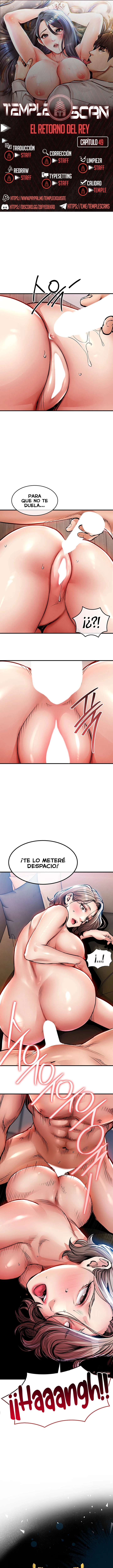 El regreso del prodigio Capítulo 49 - Page 1