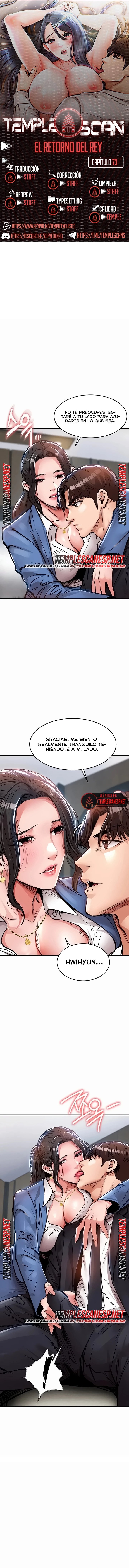 El regreso del prodigio Capítulo 73 - Page 1