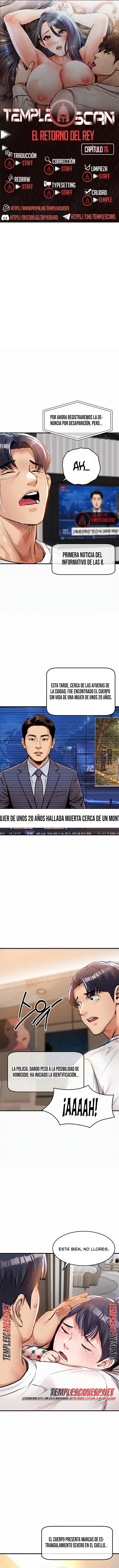 El regreso del prodigio Capítulo 76 - Page 1