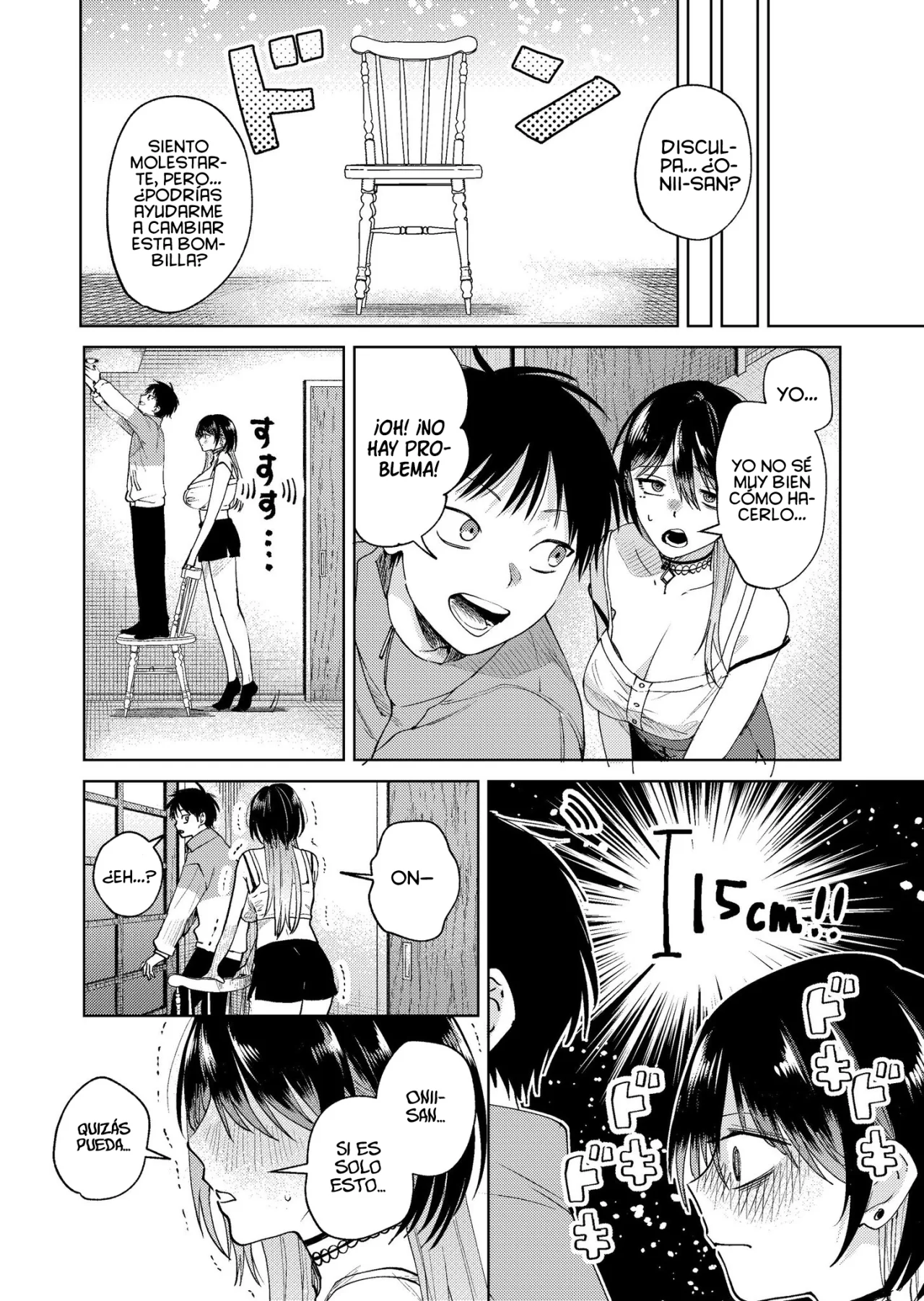 Haitatsu-saki no Onee-san ga Kowa Sugiru Hanashi Capítulo 17.7 - Page 5