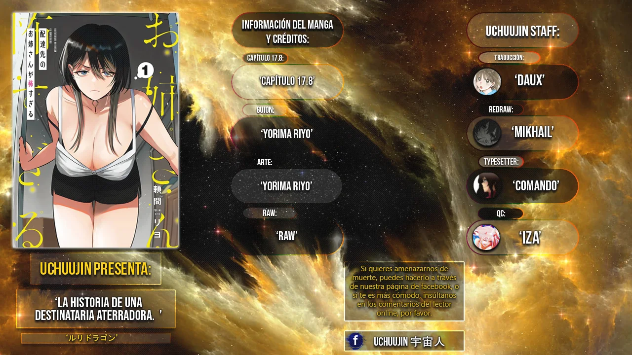 Haitatsu-saki no Onee-san ga Kowa Sugiru Hanashi Capítulo 17.8 - Page 1