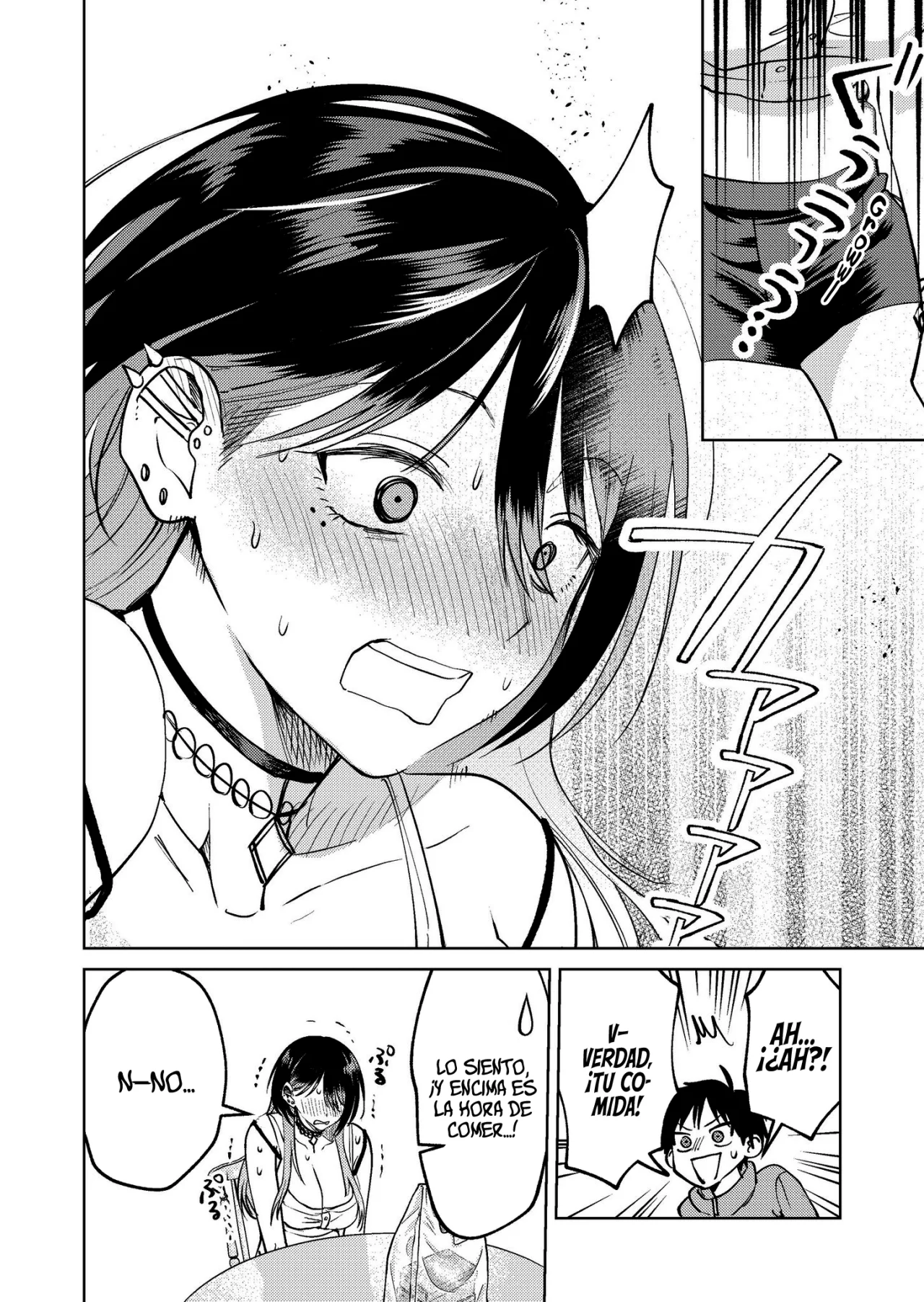 Haitatsu-saki no Onee-san ga Kowa Sugiru Hanashi Capítulo 17.9 - Page 9