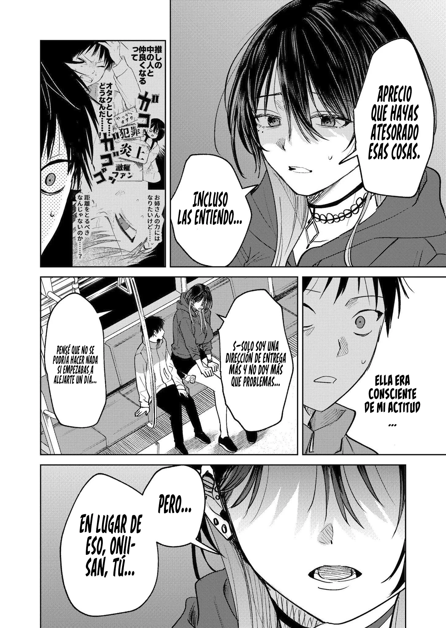 Haitatsu-saki no Onee-san ga Kowa Sugiru Hanashi Capítulo 18 - Page 23