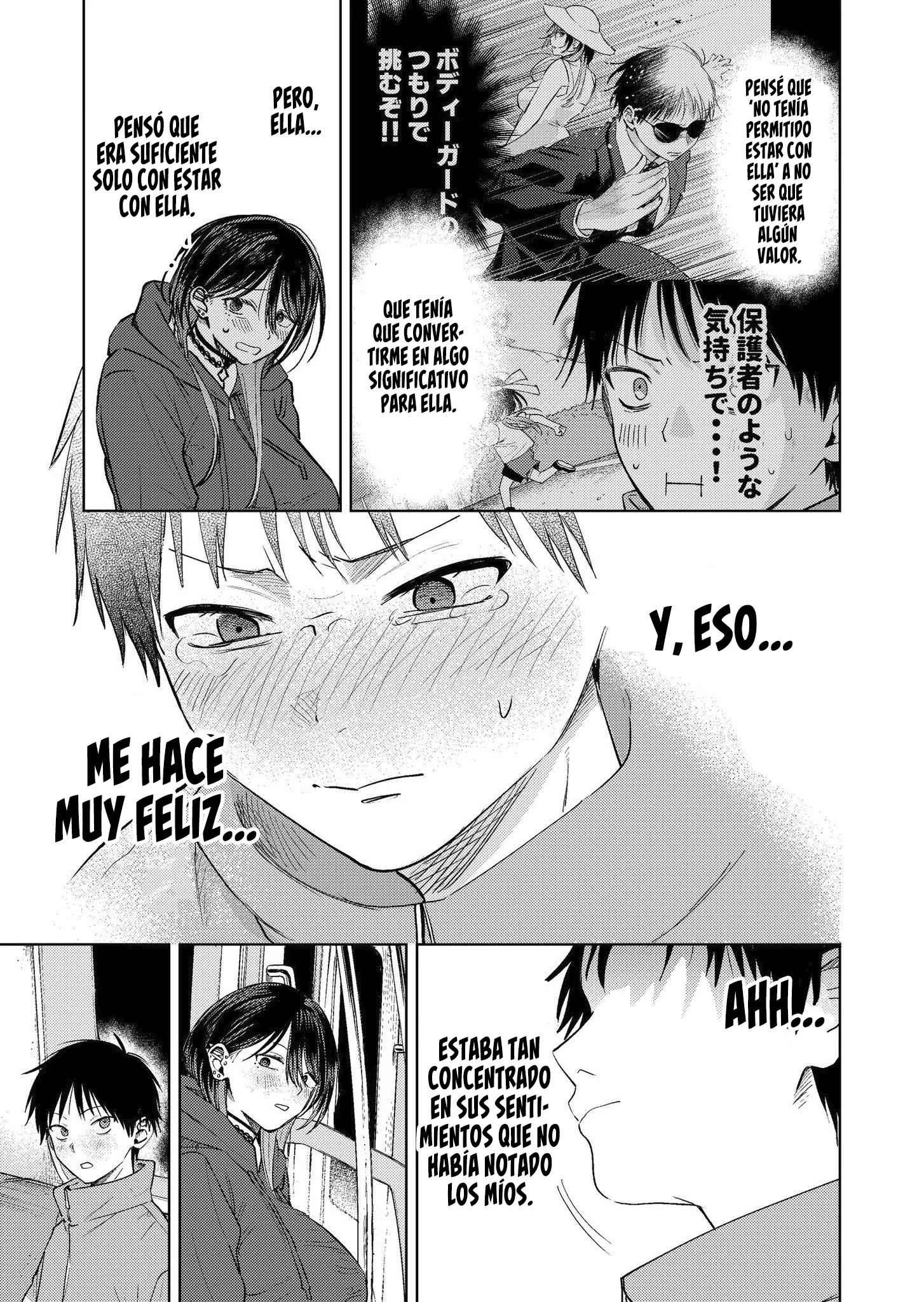Haitatsu-saki no Onee-san ga Kowa Sugiru Hanashi Capítulo 18 - Page 26