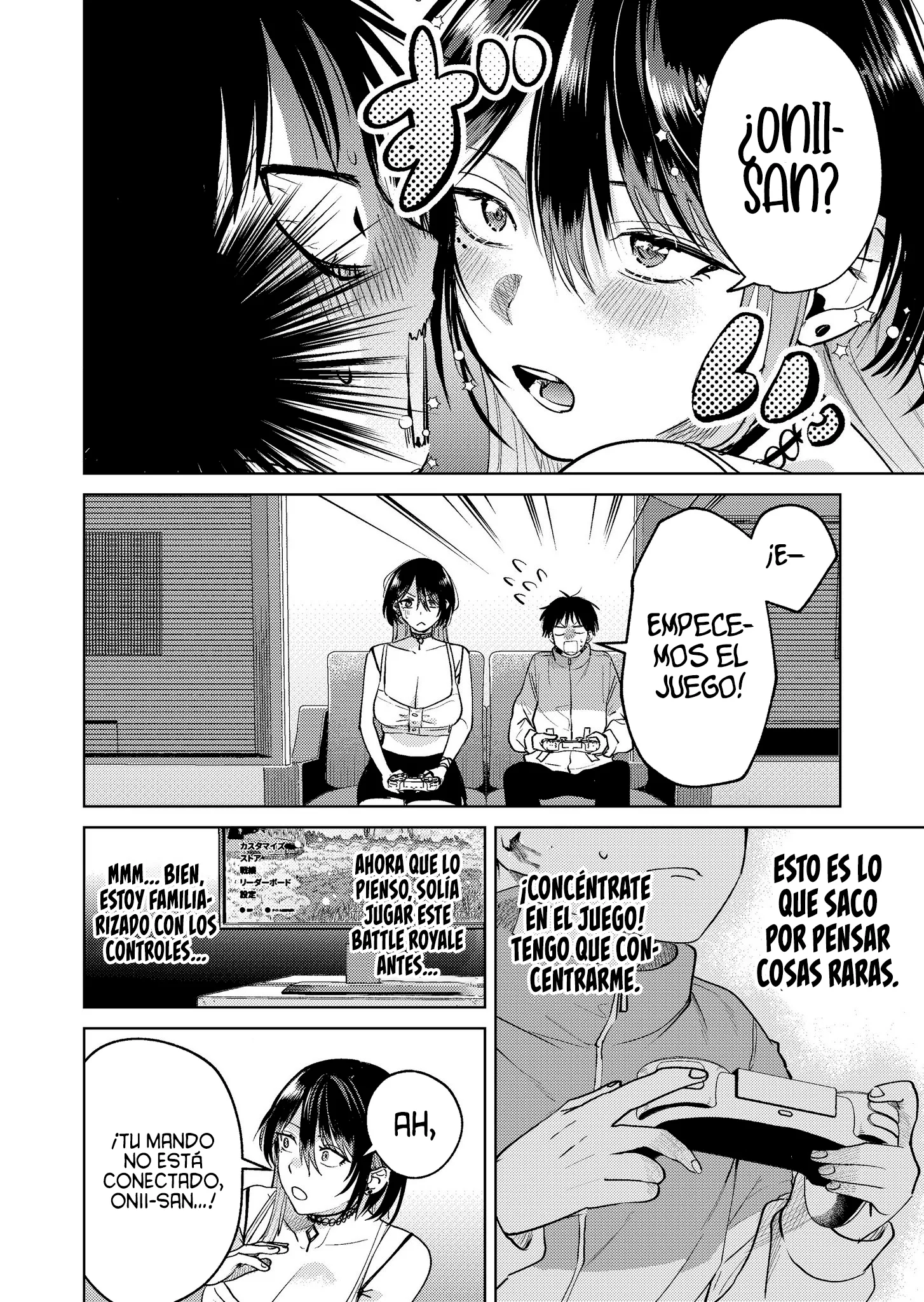 Haitatsu-saki no Onee-san ga Kowa Sugiru Hanashi Capítulo 19 - Page 14