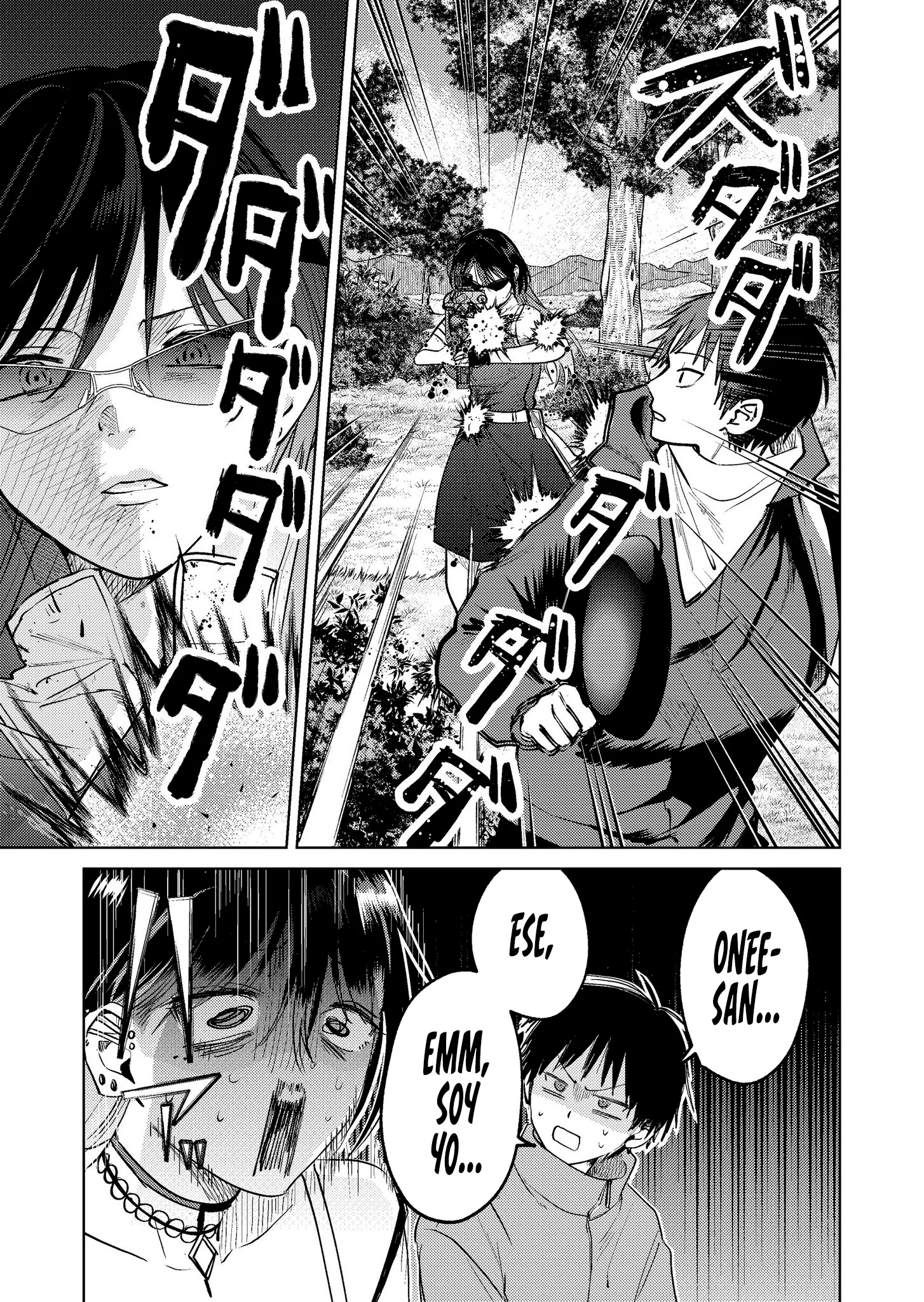 Haitatsu-saki no Onee-san ga Kowa Sugiru Hanashi Capítulo 19 - Page 17