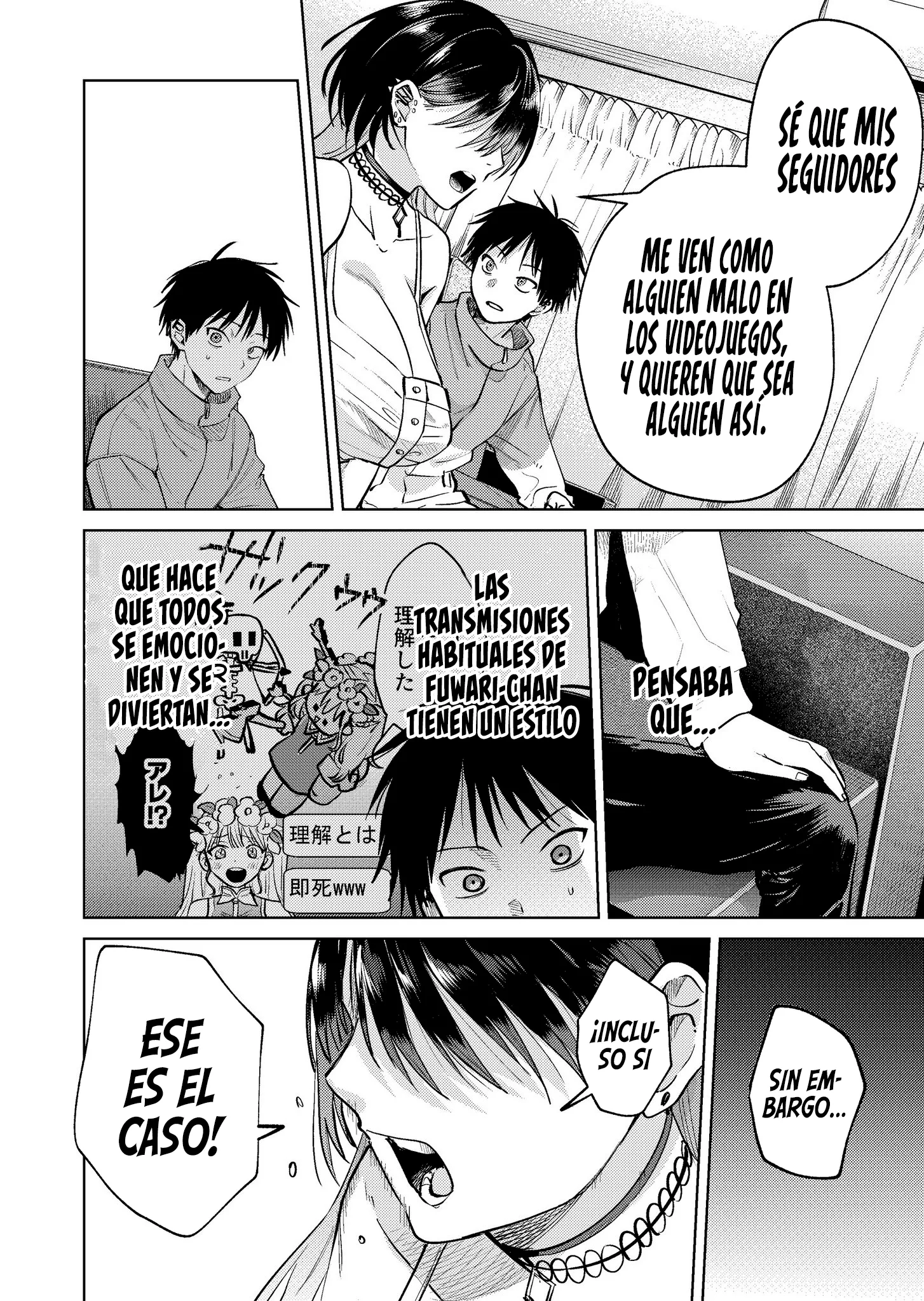 Haitatsu-saki no Onee-san ga Kowa Sugiru Hanashi Capítulo 19 - Page 22
