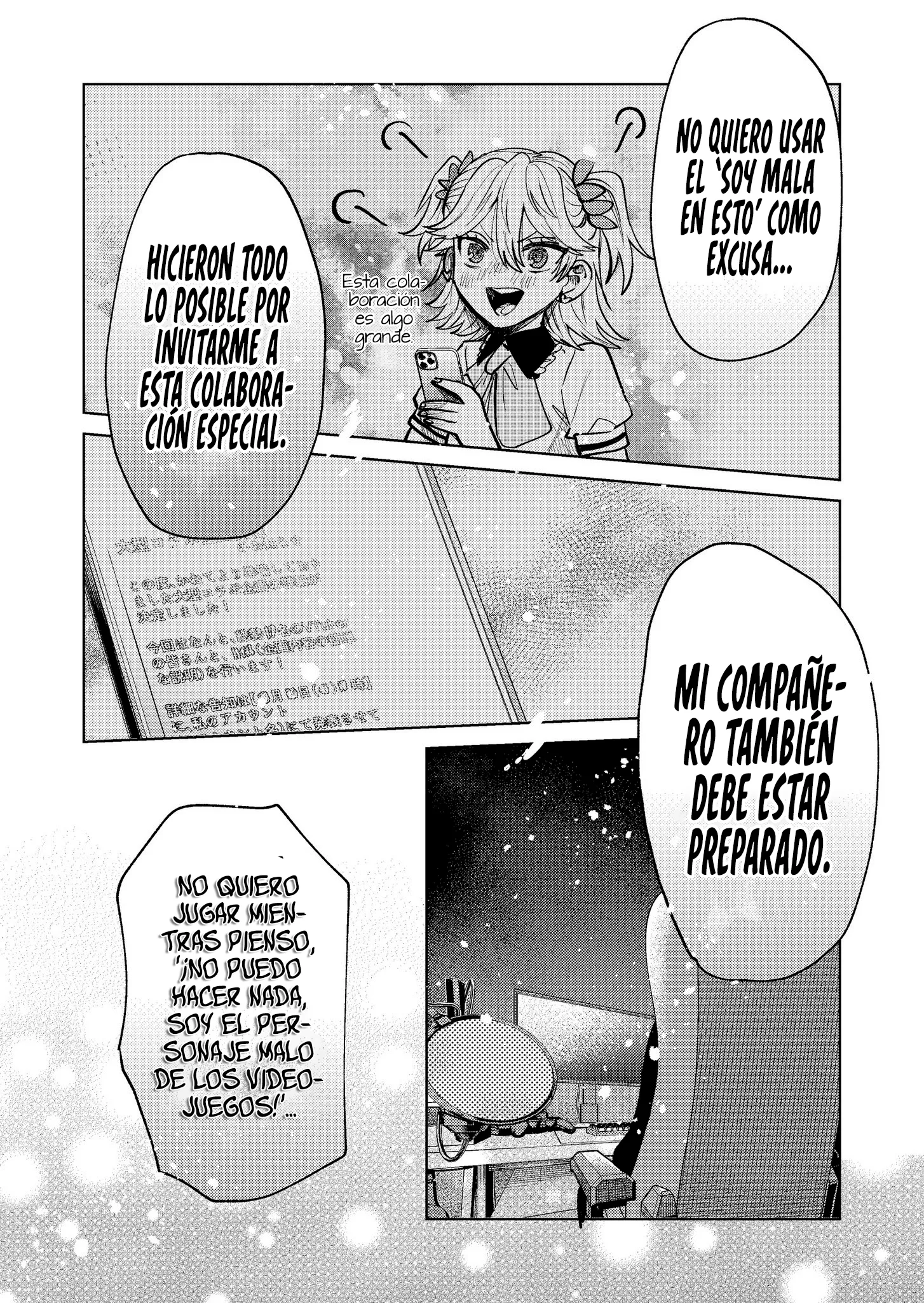 Haitatsu-saki no Onee-san ga Kowa Sugiru Hanashi Capítulo 19 - Page 23