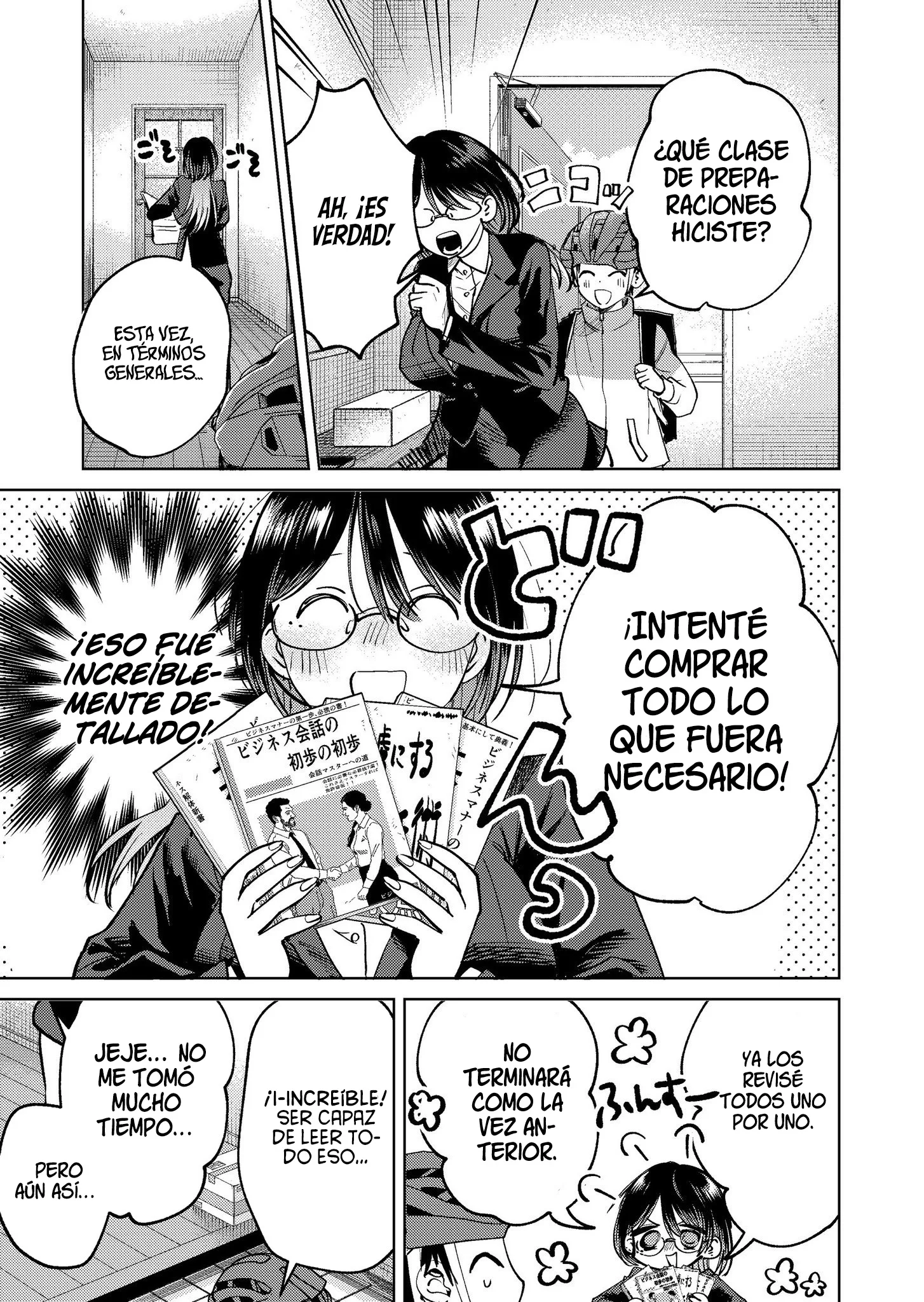 Haitatsu-saki no Onee-san ga Kowa Sugiru Hanashi Capítulo 20 - Page 11