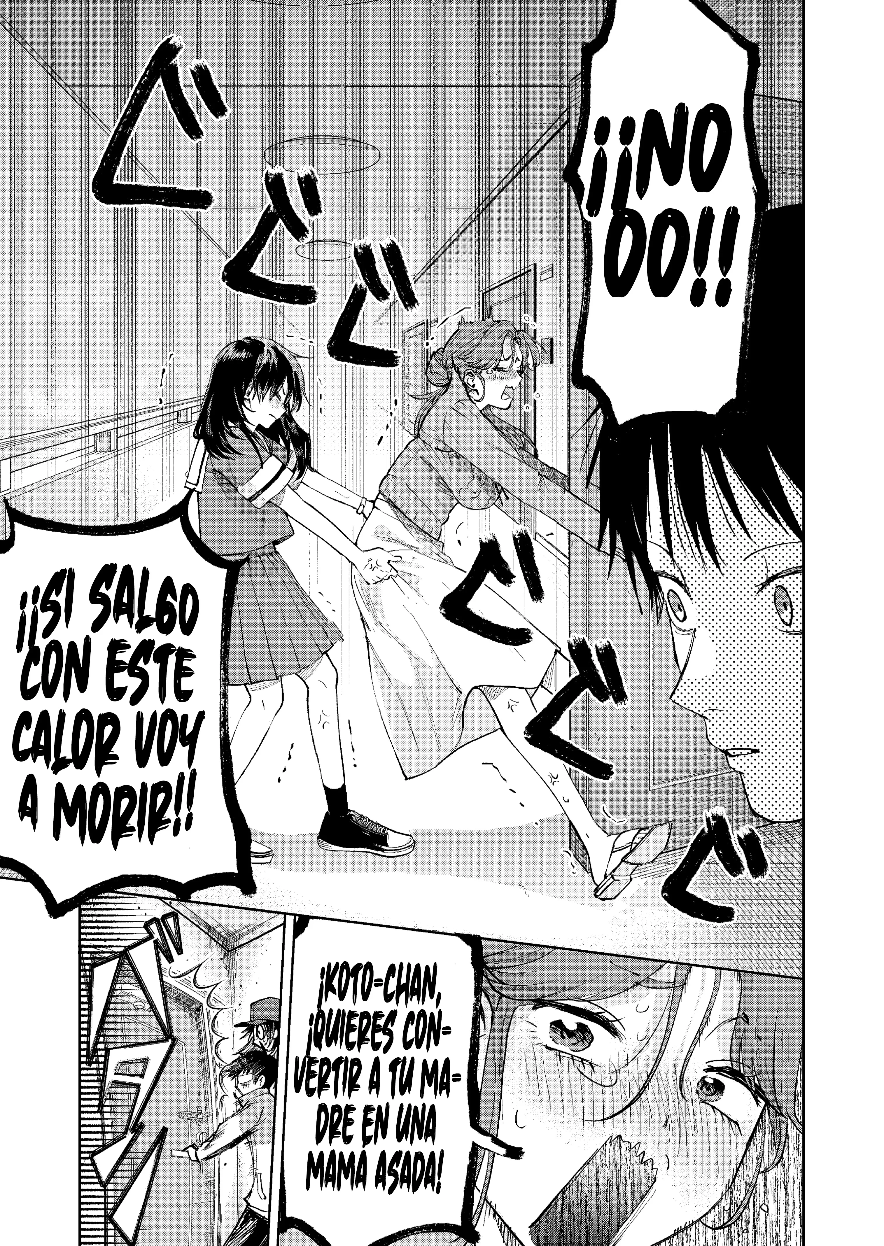 Haitatsu-saki no Onee-san ga Kowa Sugiru Hanashi Capítulo 21 - Page 11