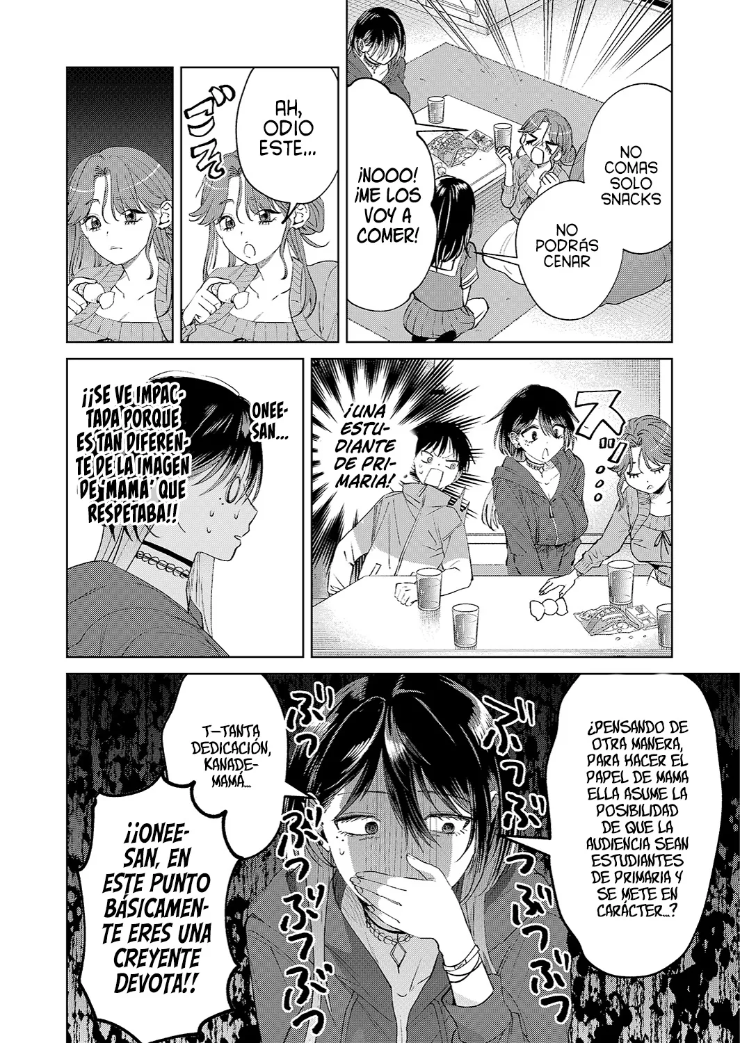 Haitatsu-saki no Onee-san ga Kowa Sugiru Hanashi Capítulo 21 - Page 18