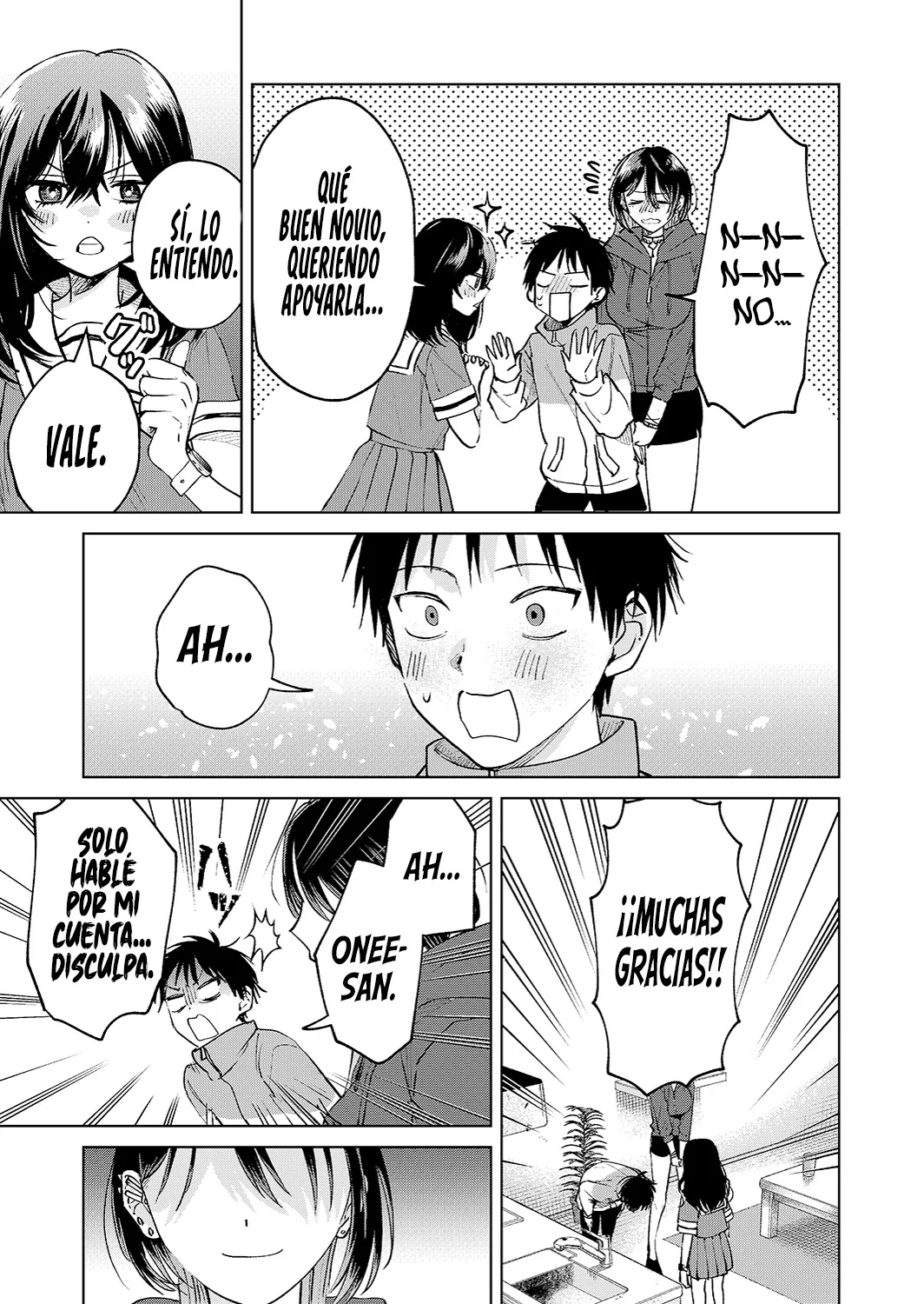 Haitatsu-saki no Onee-san ga Kowa Sugiru Hanashi Capítulo 21 - Page 33