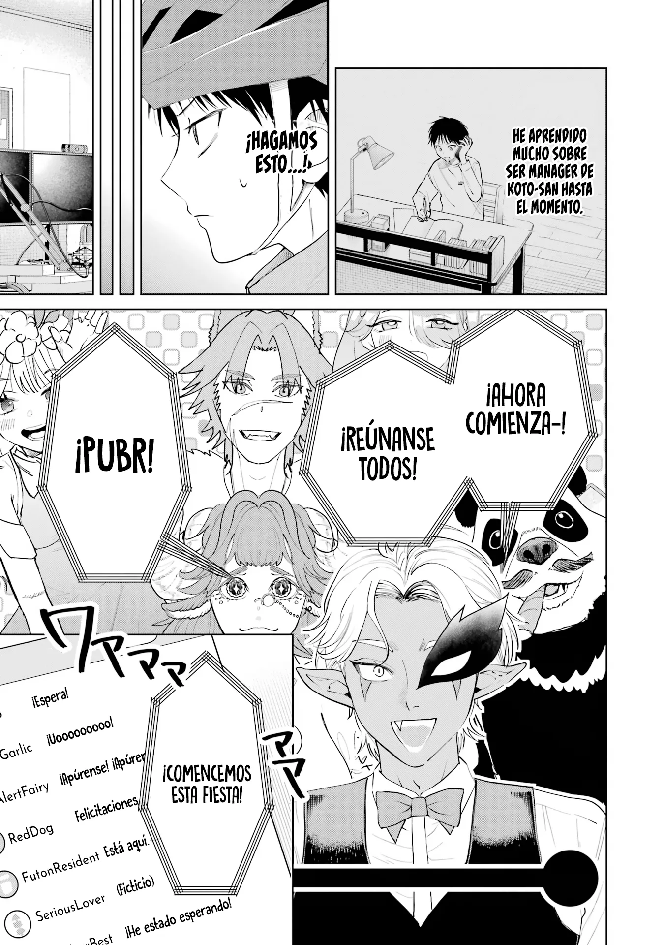 Haitatsu-saki no Onee-san ga Kowa Sugiru Hanashi Capítulo 22 - Page 9