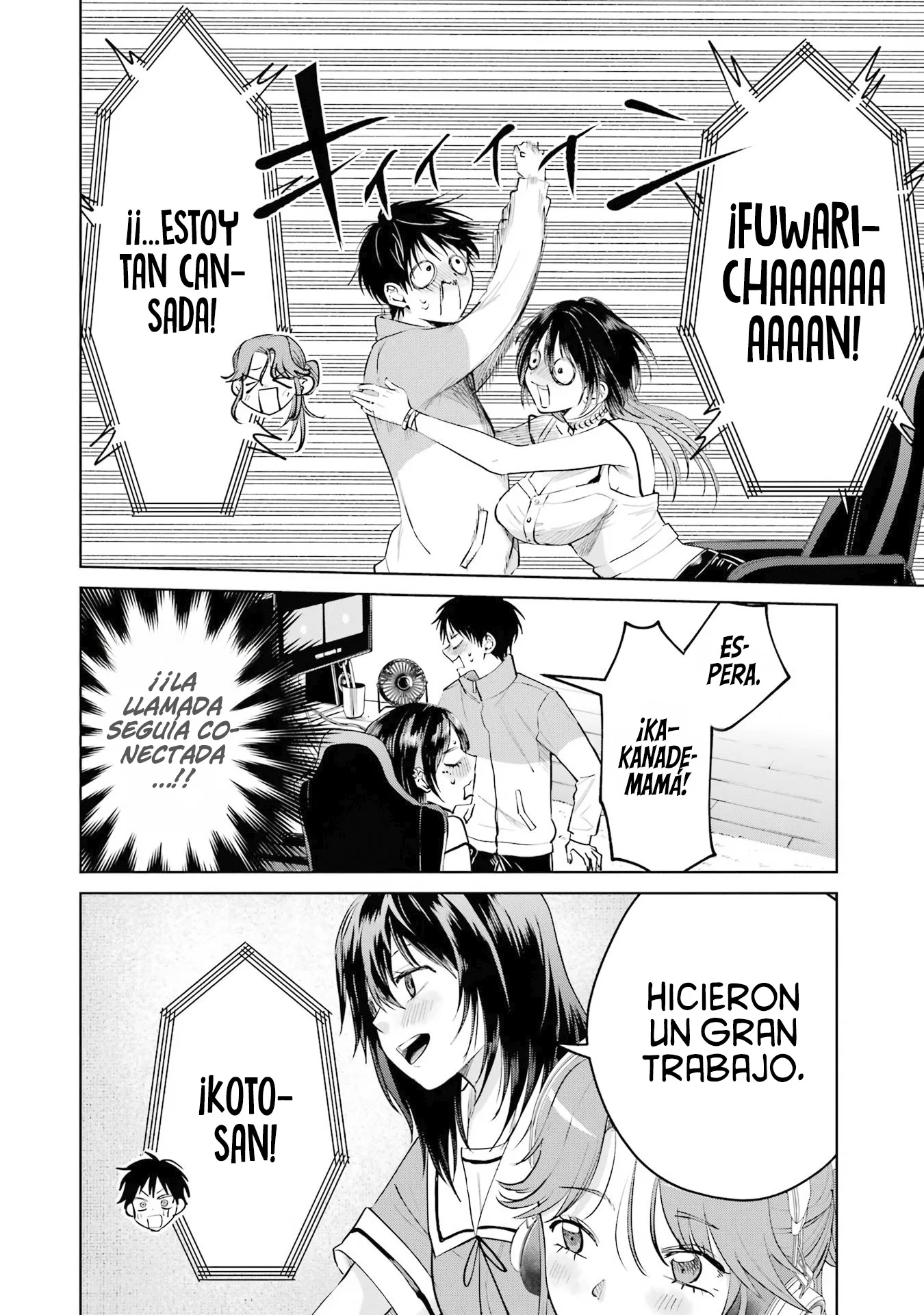 Haitatsu-saki no Onee-san ga Kowa Sugiru Hanashi Capítulo 23 - Page 16