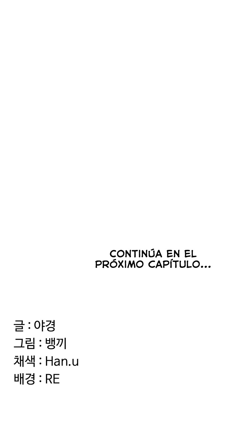 Plan de intercambio de madres Capítulo 55 - Page 16