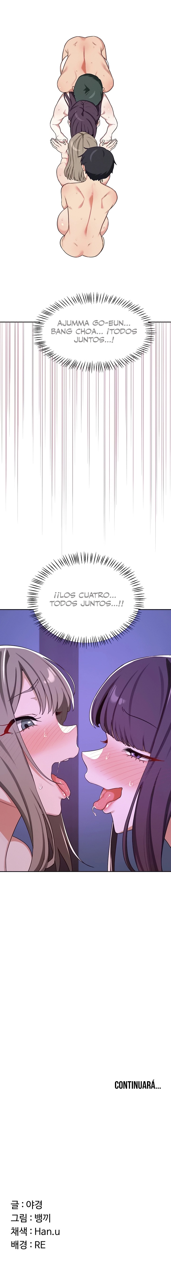 Plan de intercambio de madres Capítulo 57 - Page 16