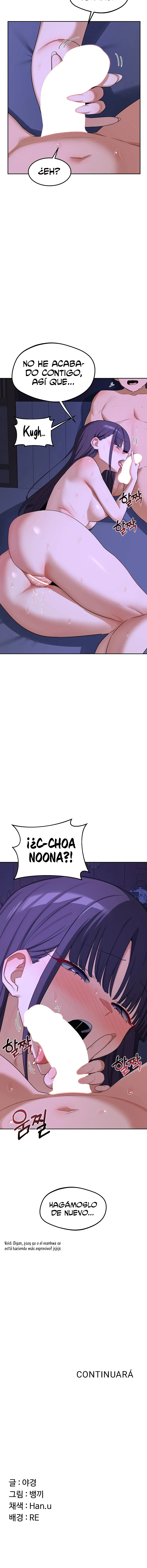 Plan de intercambio de madres Capítulo 58 - Page 17